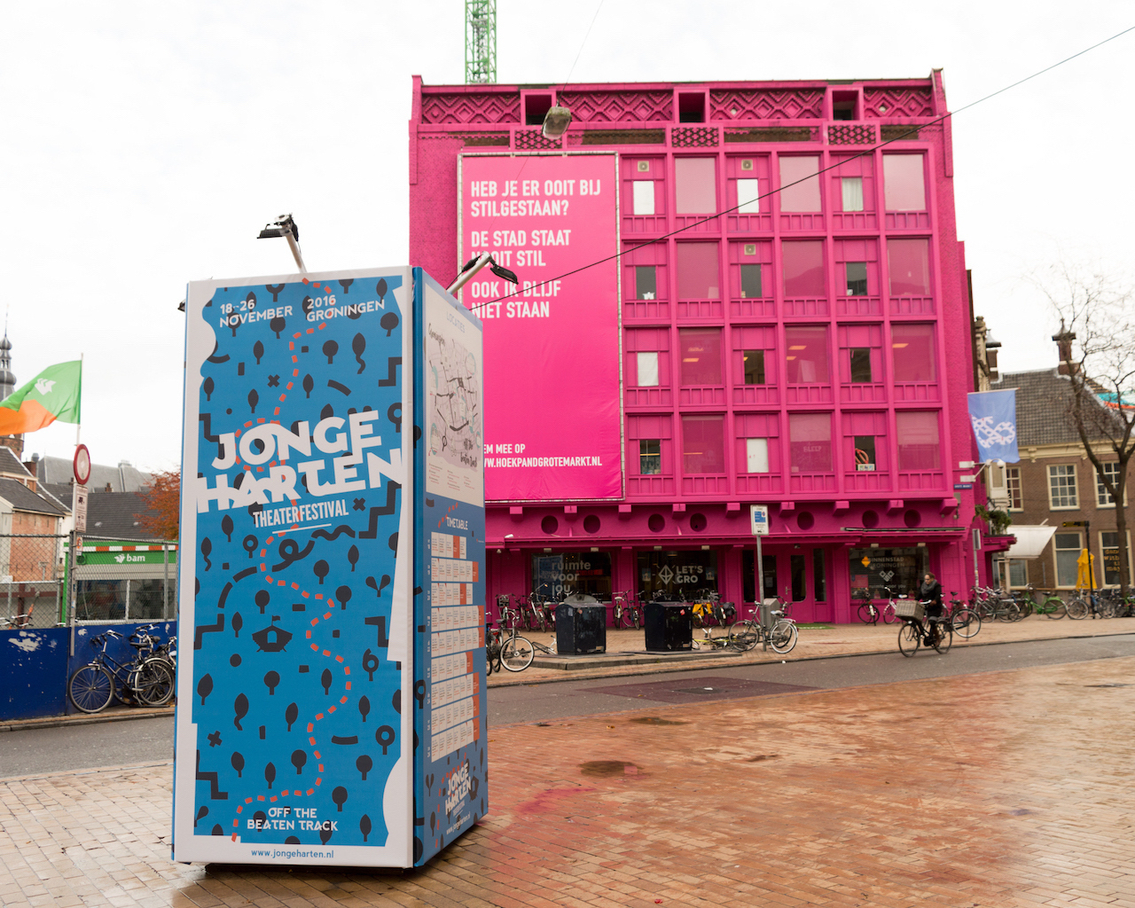 Spandoek zonder frame in torenmodel - tijdelijke reclame in Groningen